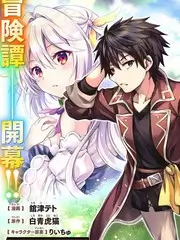 非常保镖